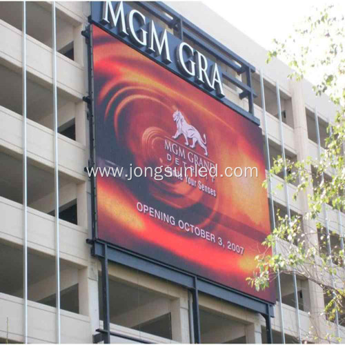 Electronic Billboard Companies Advertising Cost